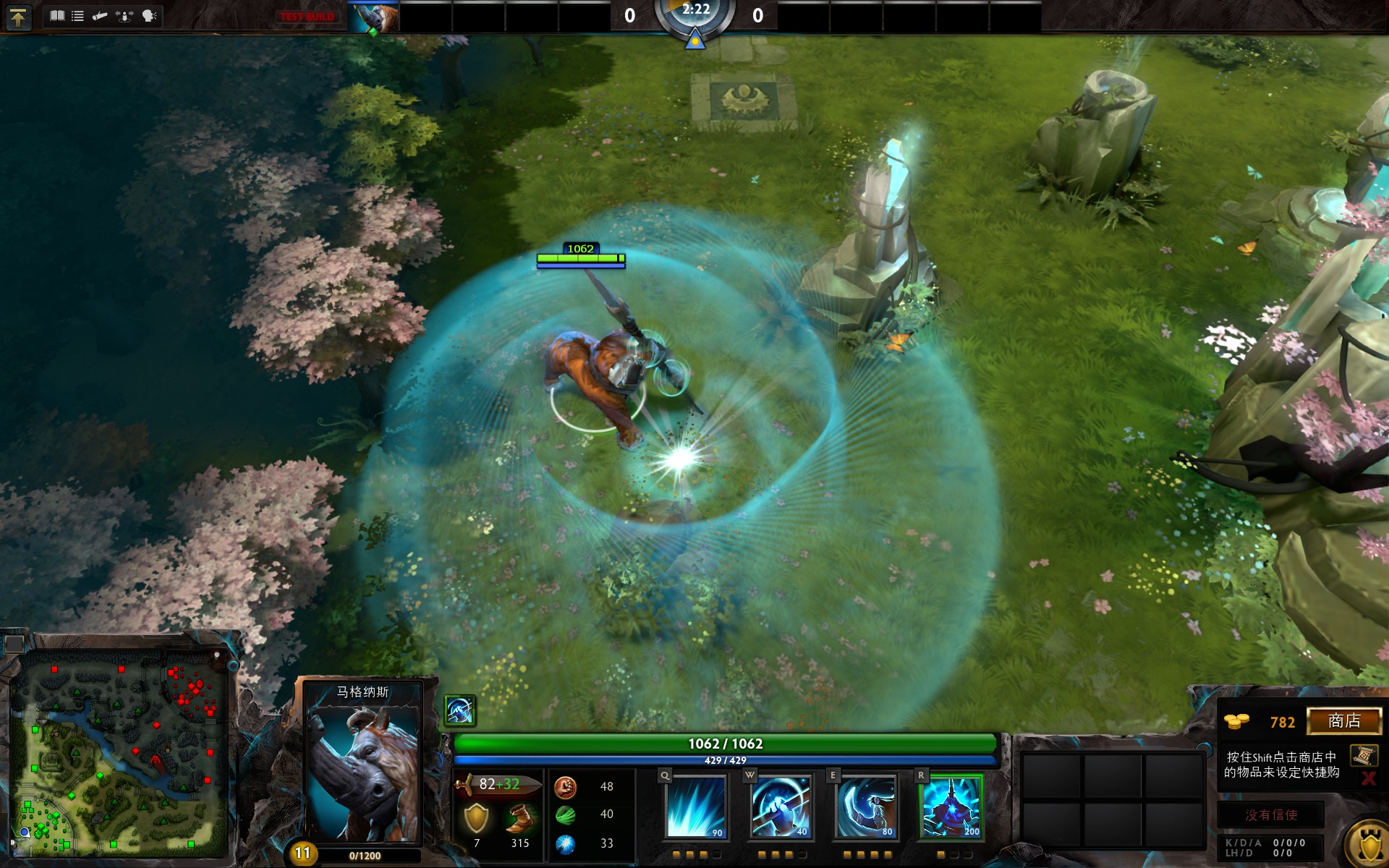 Aster战队逆境突破，Tundra对战电子竞技比赛胜利晋级