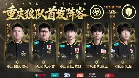 英雄联盟兰博BUG持续14年，Q技能纵火盛宴影响游戏平衡，即将版本更新修复